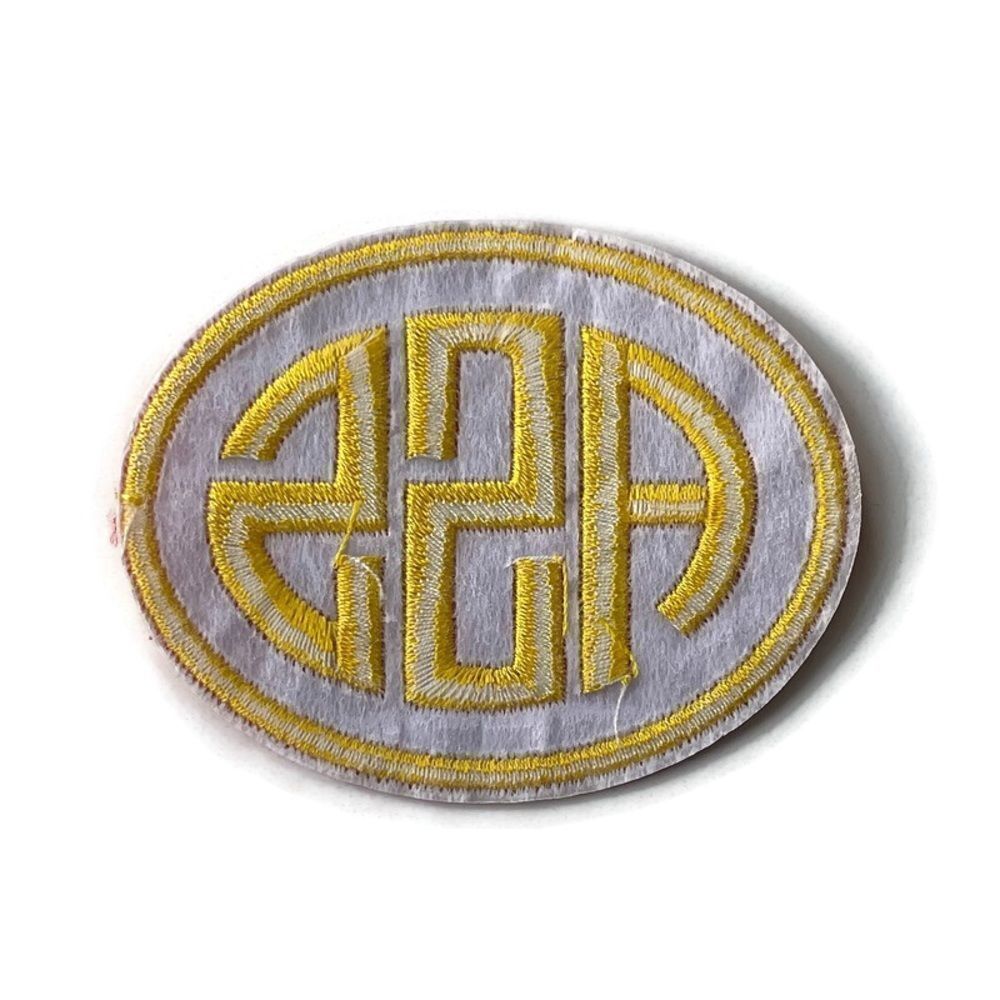 Ass Embroidered Patch - Picture 3 of 3